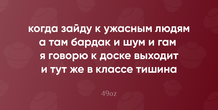 ������� ���������� �� ������ � �������� � "�������" (����� ������������ �����, ���������� ����� ������������� �����, ��� ��������� ���� � ������ ����������). ������������ ���� �������� ����������! P.S. ������ ������ ���������� ���������, ���� ��������. F!