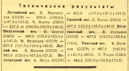 1961.07 ����-���