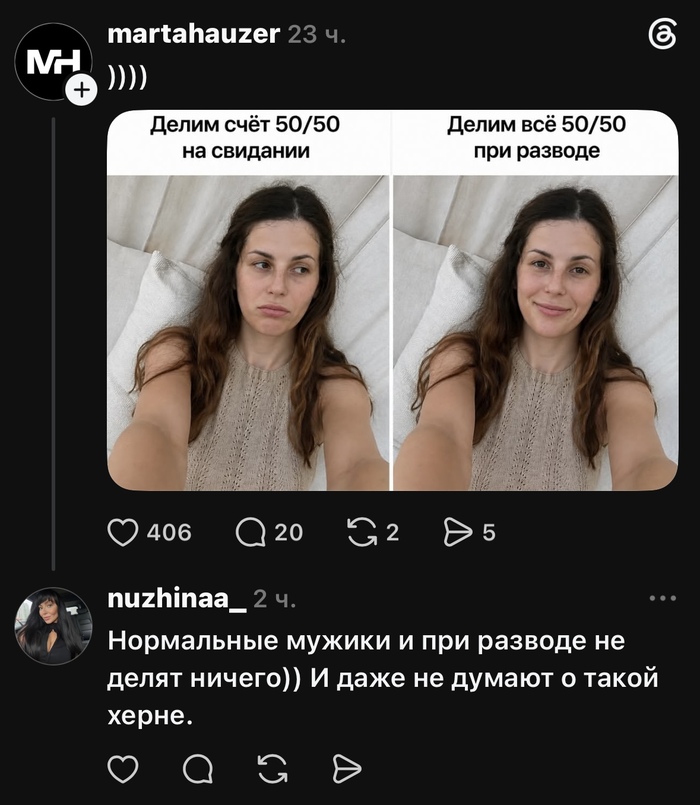 ����� �����