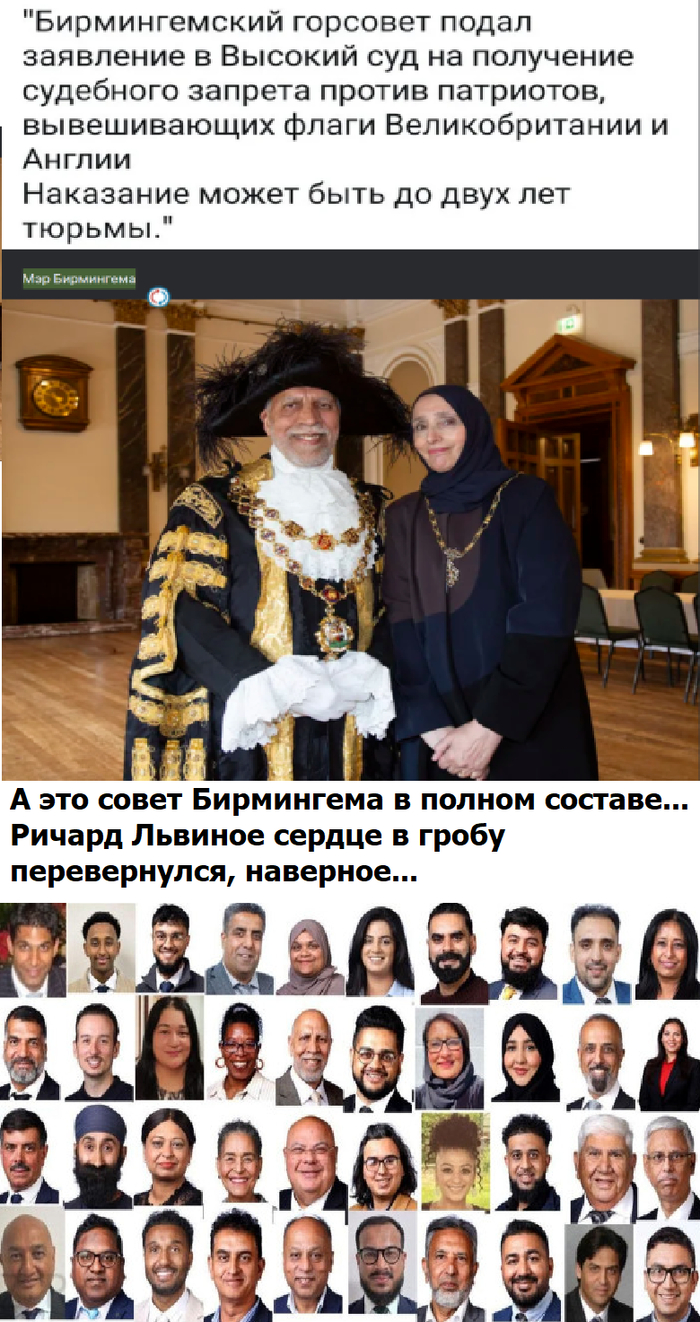 Одни звуки...и те-нецензурные