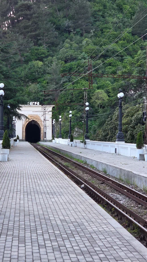 Старая Гагра