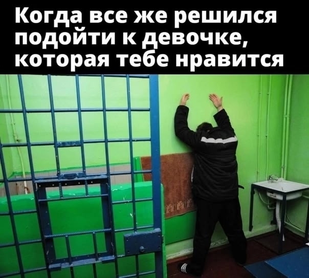 �� ������ � �������