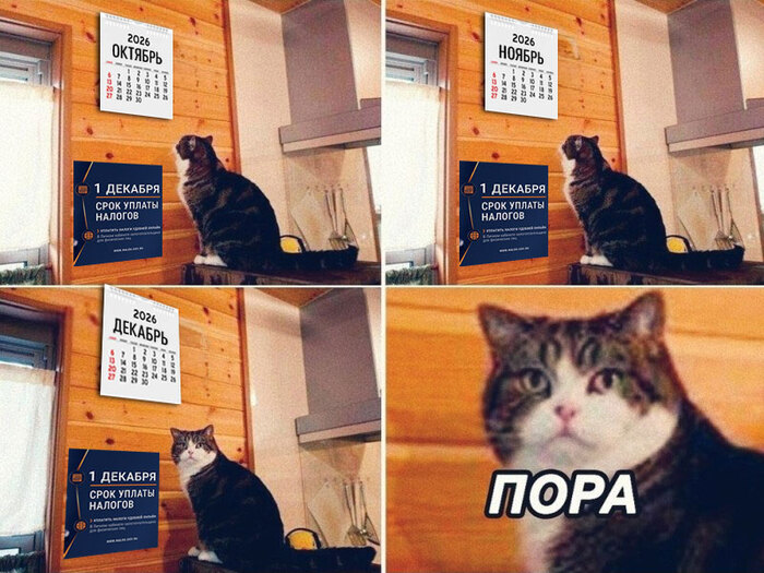 Признавайтсь, кто делает так же?
