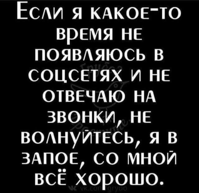�� ����������