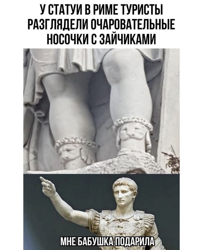 Наверное теплые
