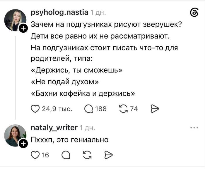 ���� ���� ��� ��������
