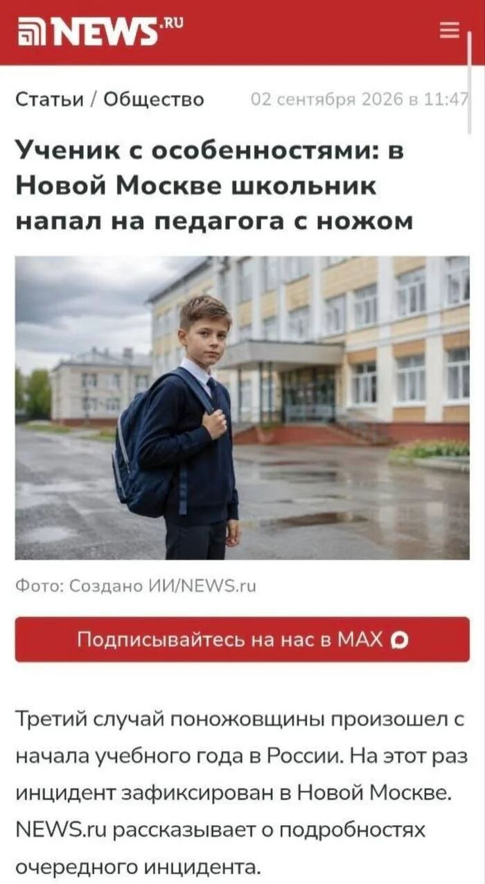 � �����...