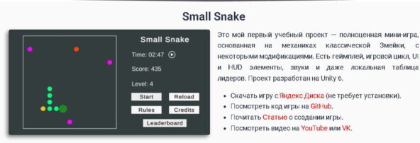 (���� ��� - ������)