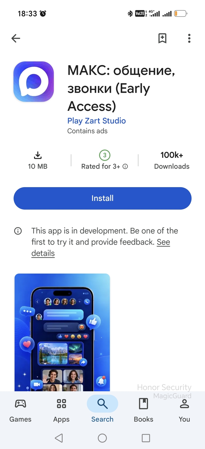 ����� ��� 100 � ���������� ���, ����� ���� ������
