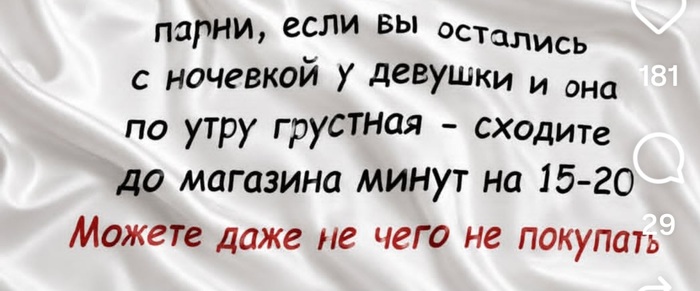 Может кто пояснить? Что это означает.?