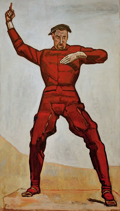 ������ 1912 �