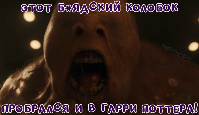 Кадр из тизер-трейлера сериала по Гарри Поттеру!