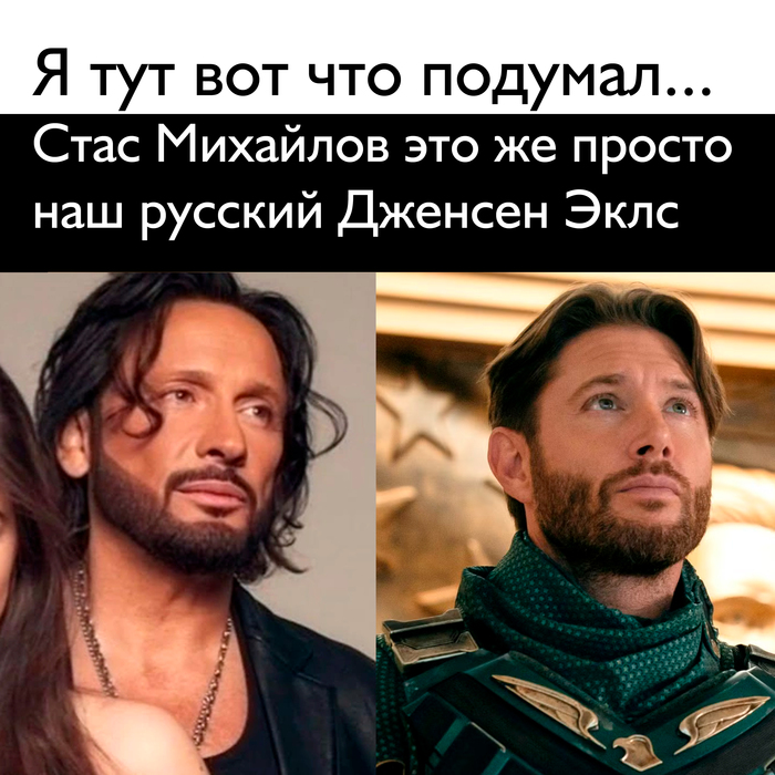 ��������?