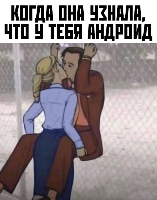 ������, � ���� �������?