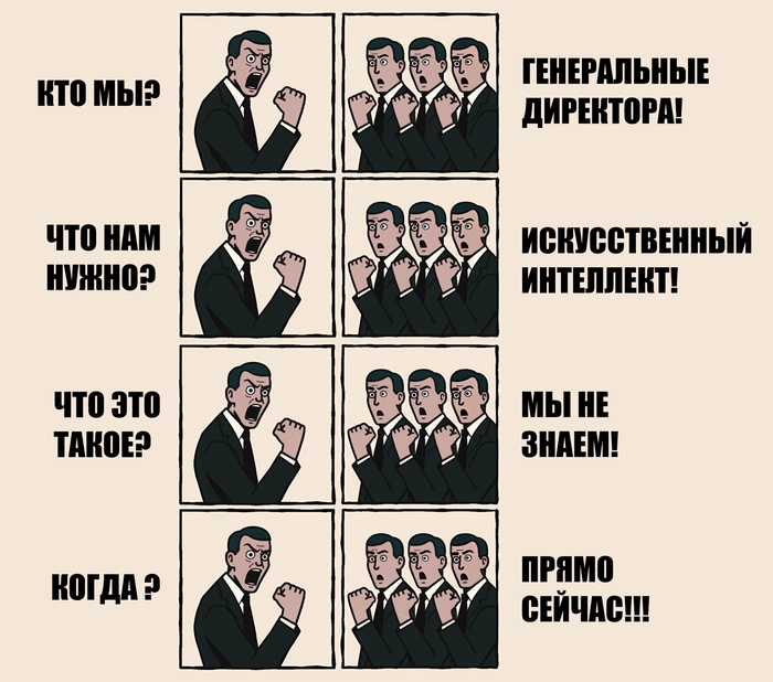 ����� �� ������, ��� ������, �� ����� ������, ��� ����������� �����!