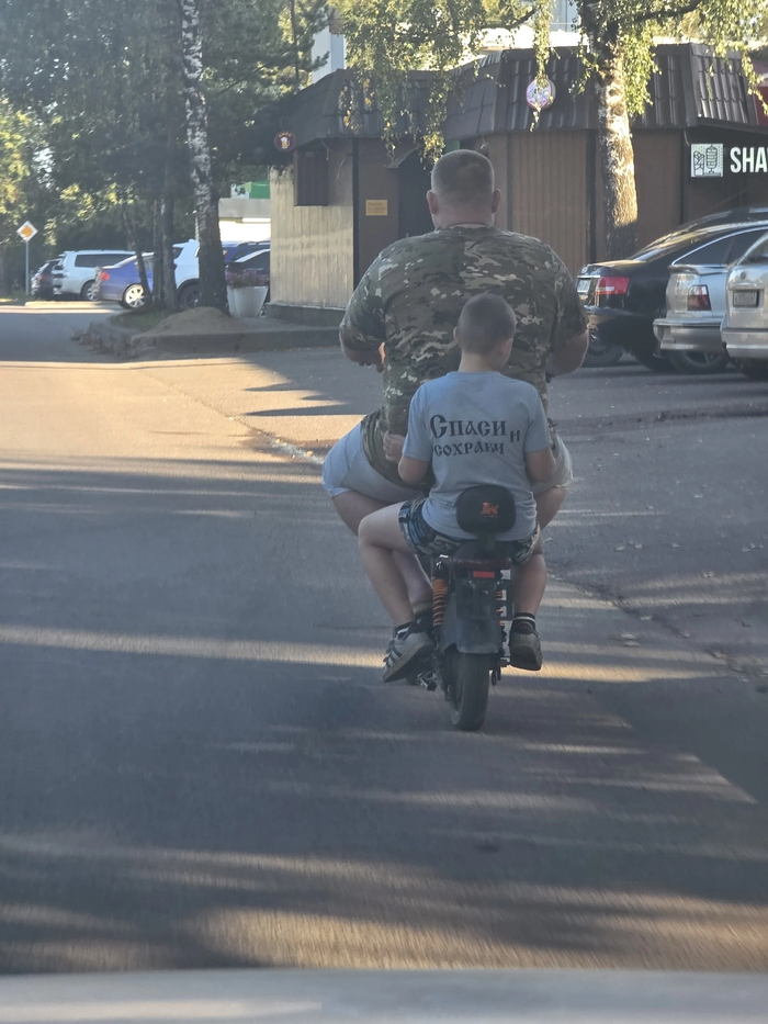 ������ ������ �� �������...