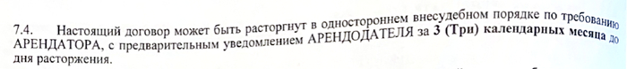 � ��������� ���