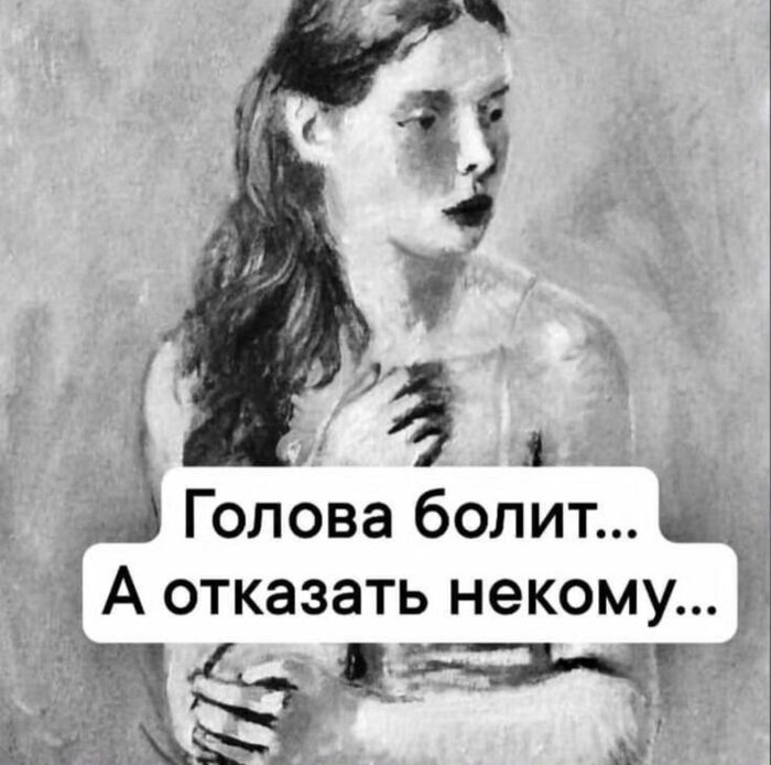 ������� ��������)))
