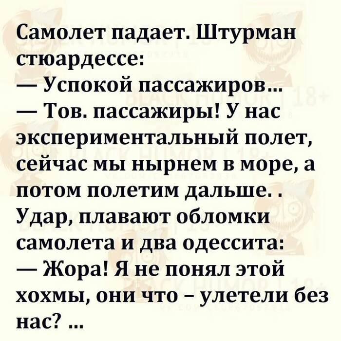����� �� ���� ����� �������, �� �� ���� �� �����������