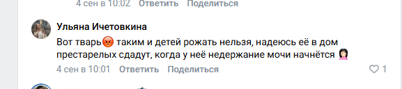 ������ ������ ������ ������������� �������...