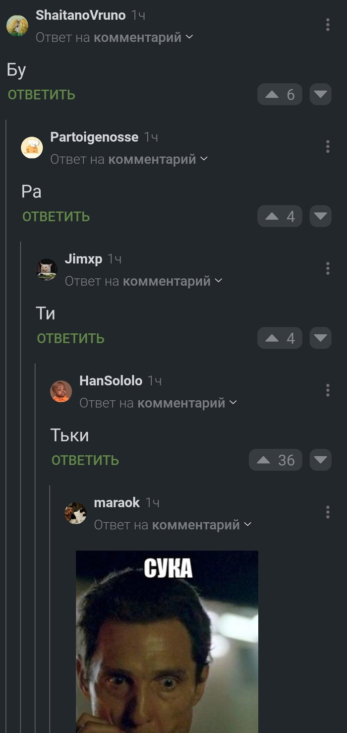 ���������...