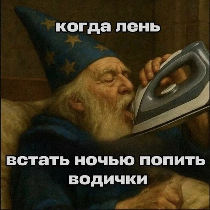 �������� ����