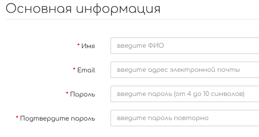 Детское-программистское
