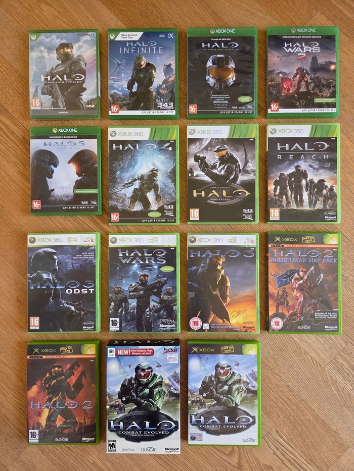 ��� ����� ��� Halo 