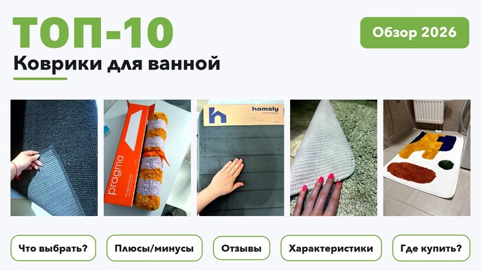 ���������� ������� ��� ������ 2026: ������� ������ �� ����� 1 000 ������� �����������
