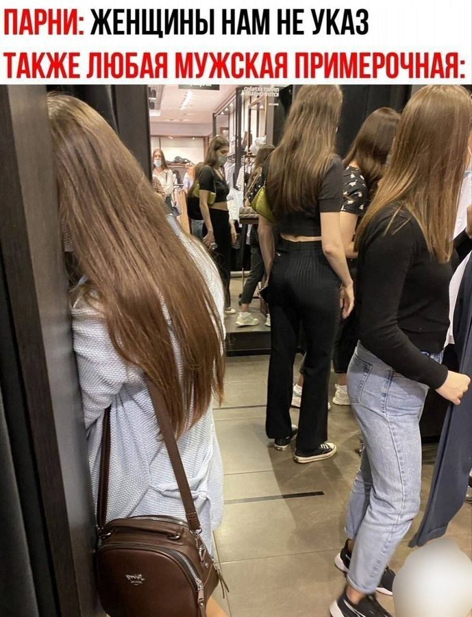 Не указ