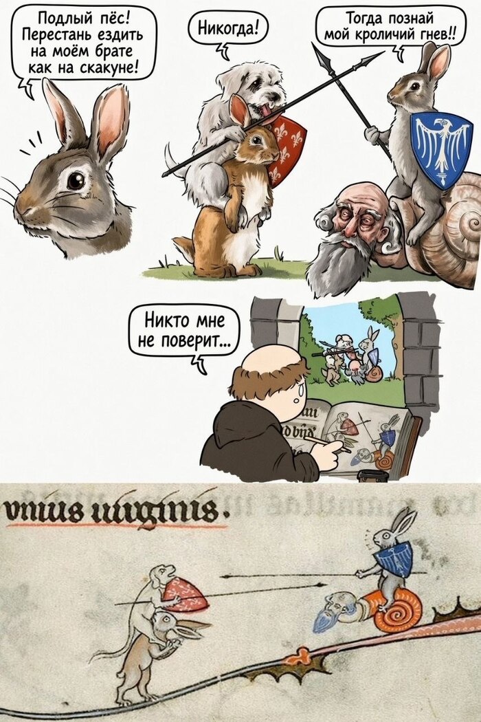 ����� �� �������