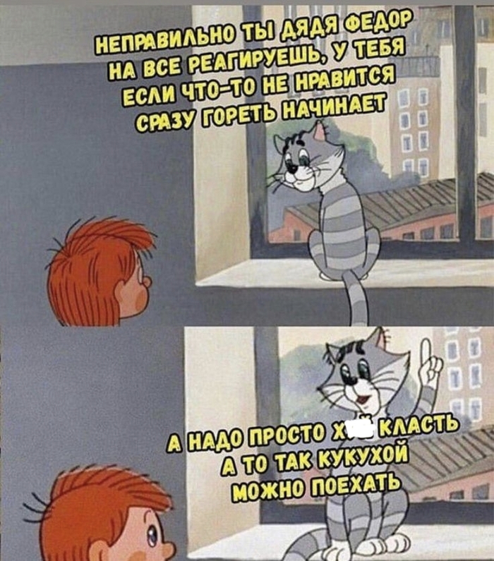 ����� ��������� ��� ������� ����� ������ ����������...