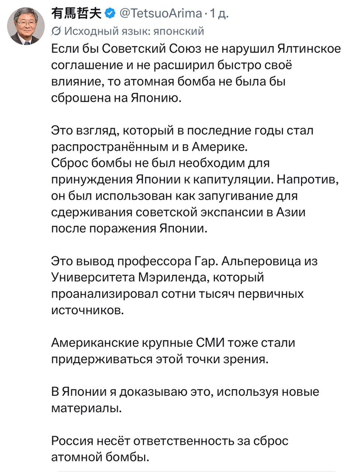 ��� ������ 3.14����, ������...
