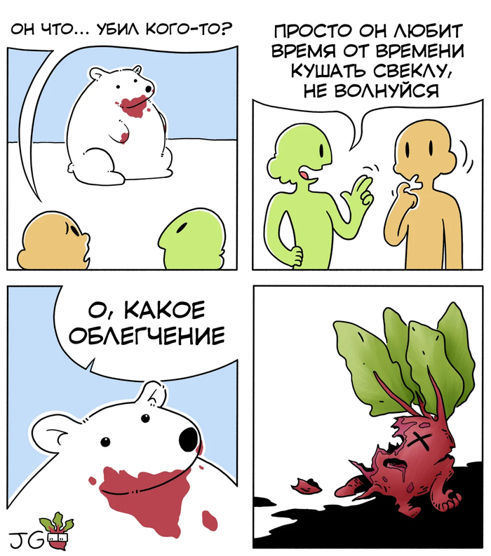 ����� �����