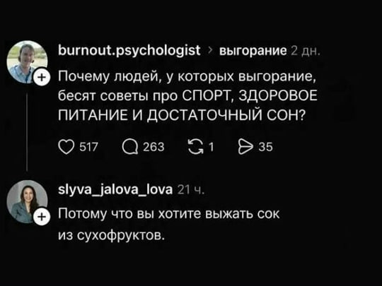 �������-�� �� ���� �������!