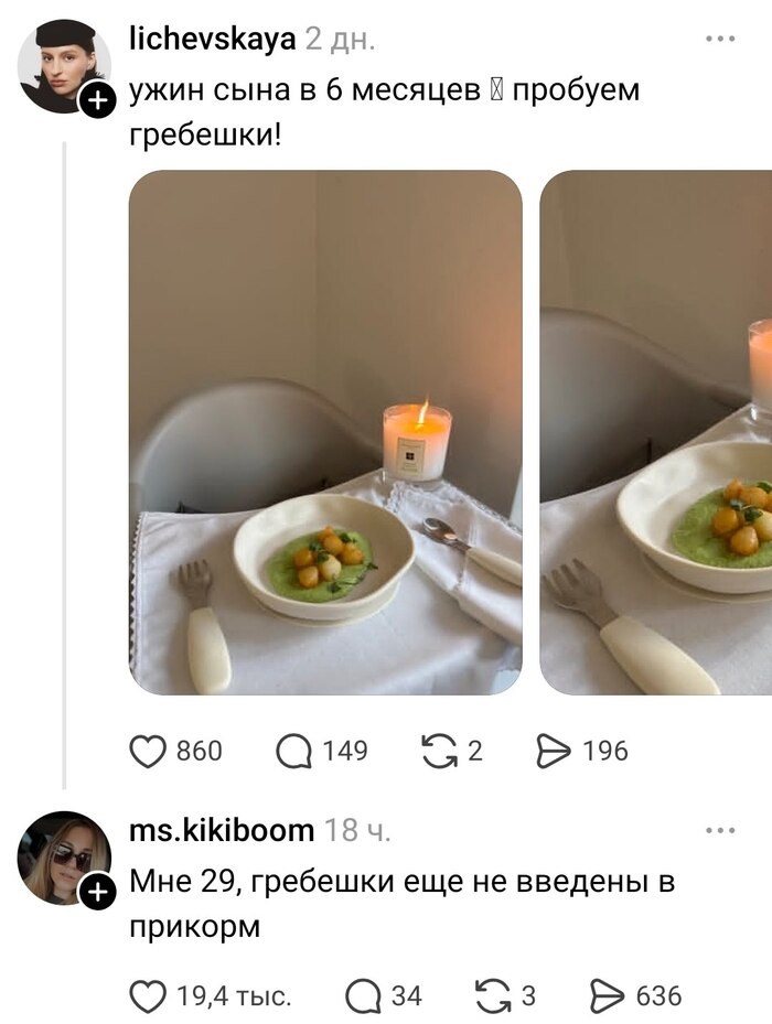 ��� ������ ��� ������ ���� �� ������, ������� ��