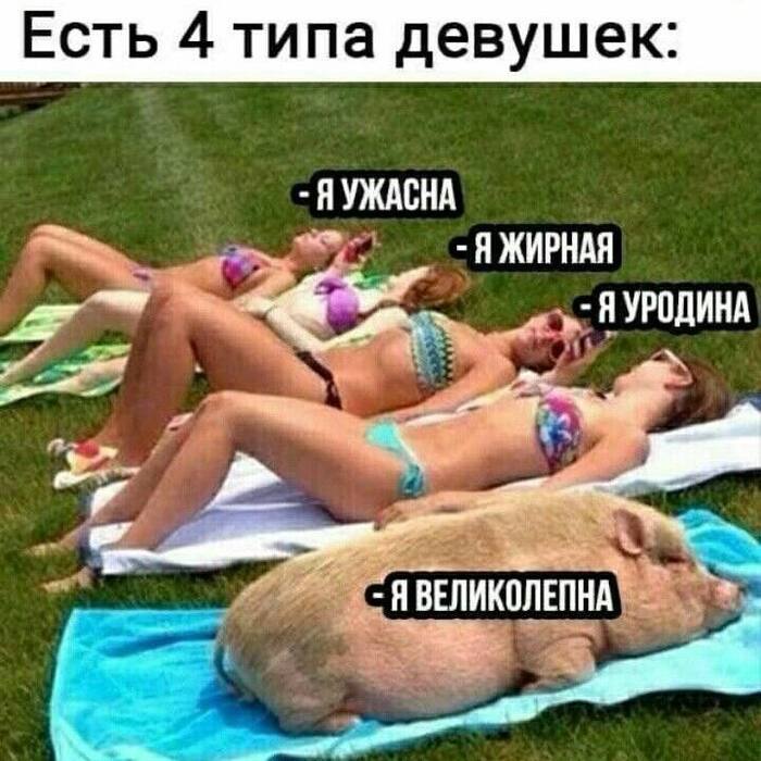 Ответ на пост «Фото в грузовом лифте»