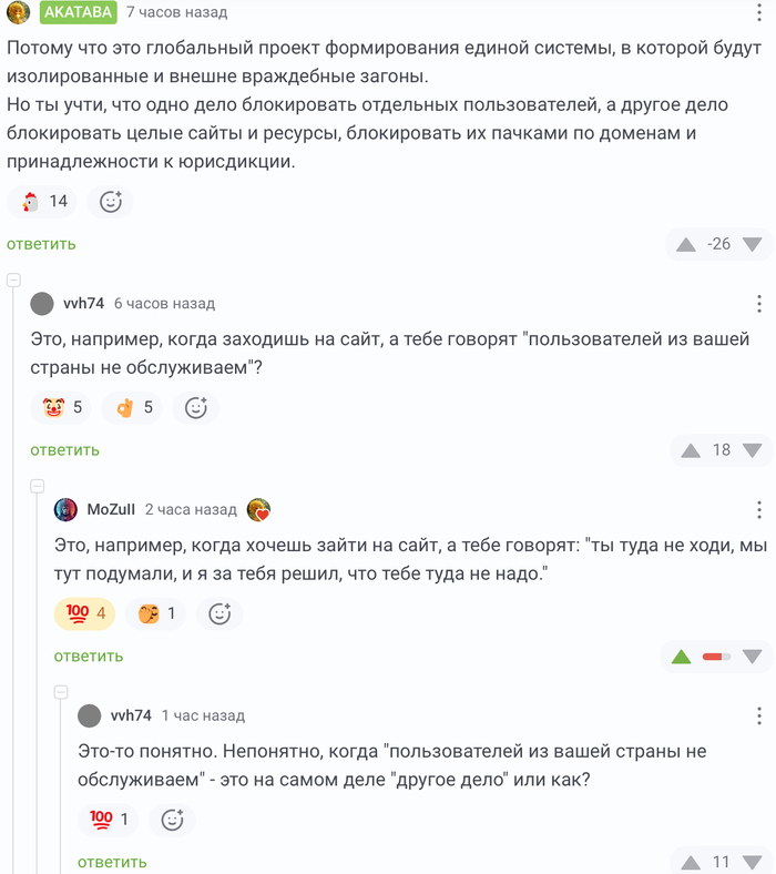 ��� ���������� (�.3)