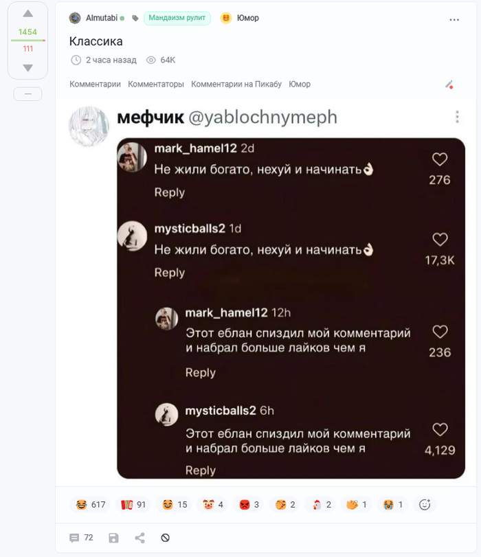 ����� �� ���� ���������