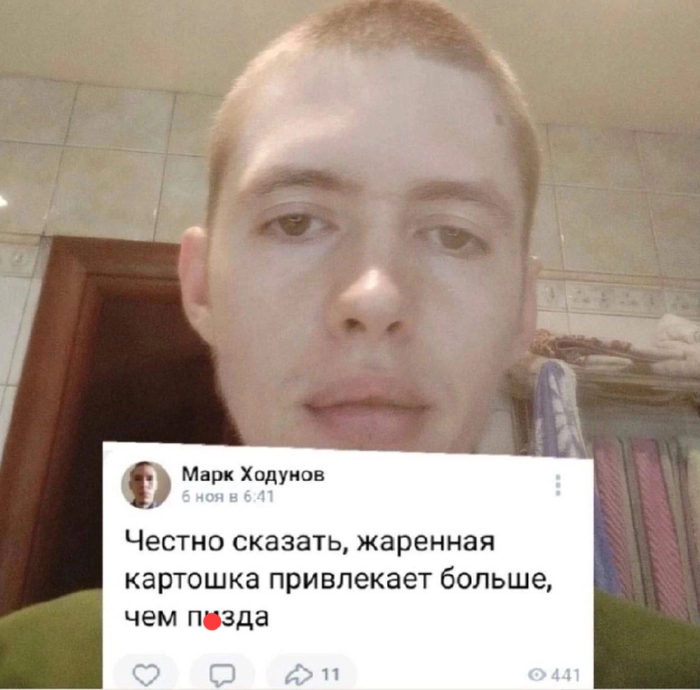 ���� �����