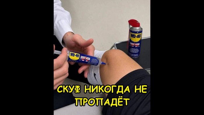 ���� ����� �������� ���������� ��������
