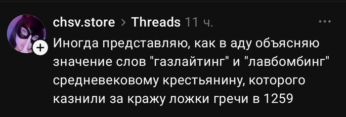 Сложно объяснить конечно