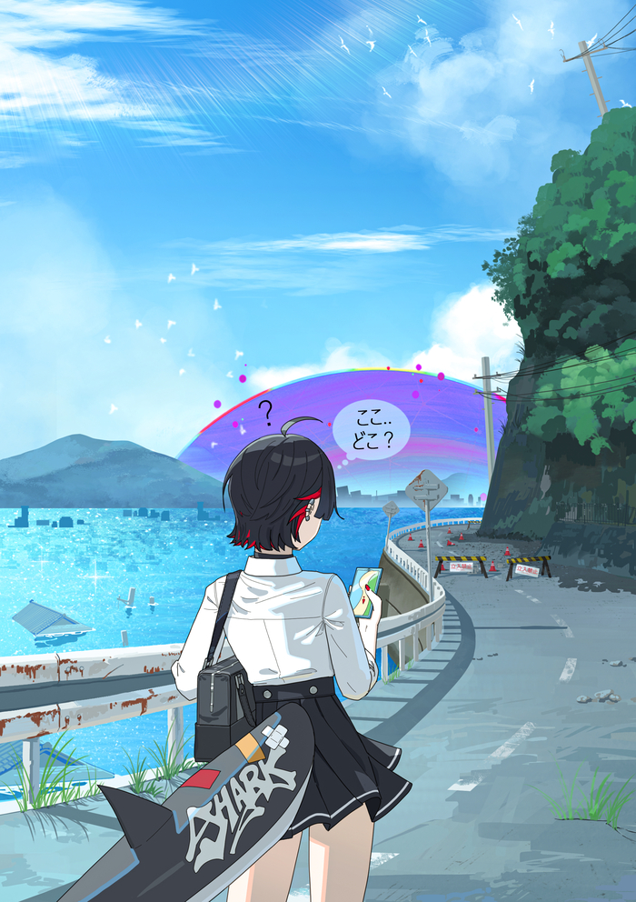 Dead end