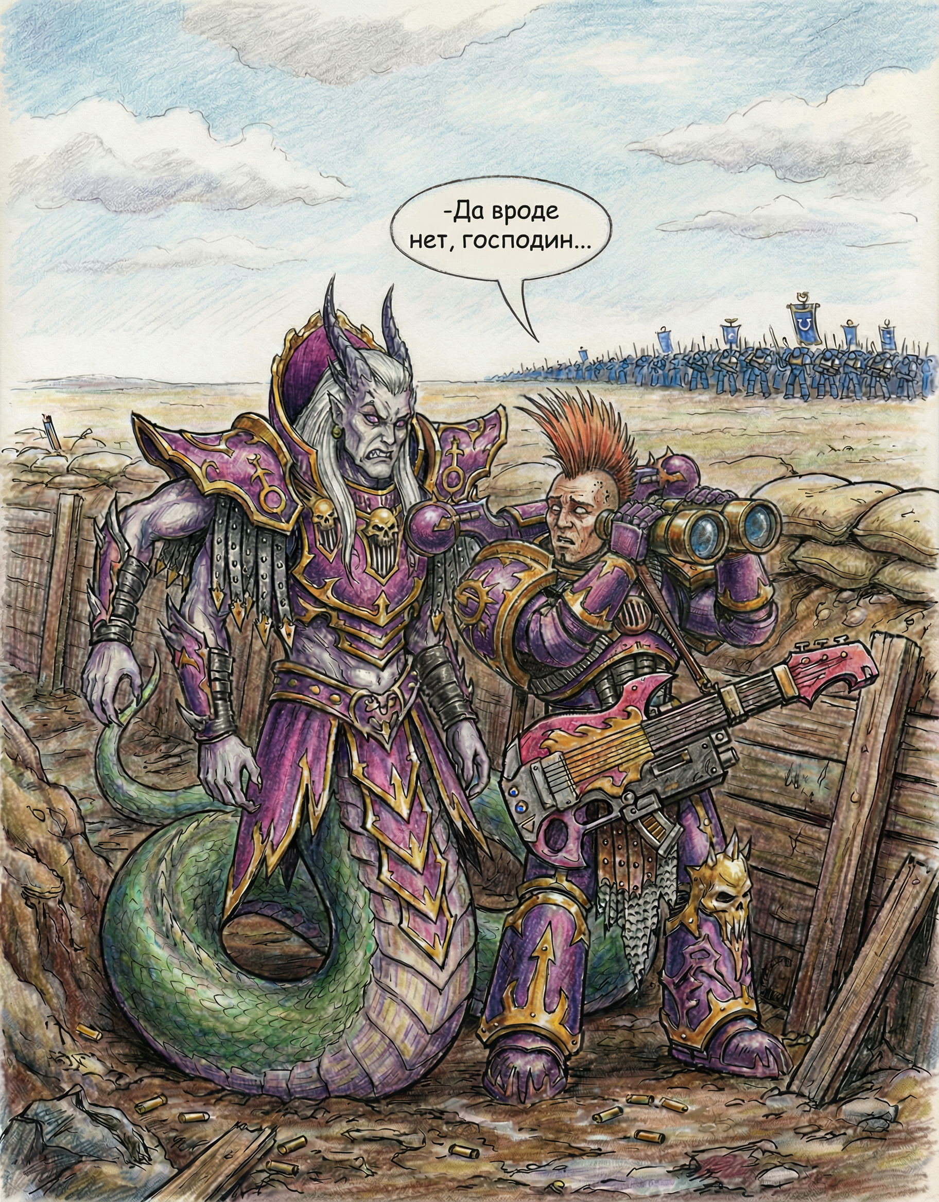 Fulgrim - My, Neural Network Content, Fulgrim, Warhammer, Warhammer 40k, Wh Art, Wh humor, Comics, Ultramarines, Neural network art, Longpost