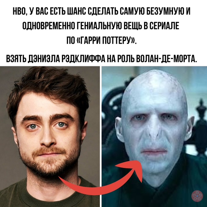 Мужчина, который выжил… чтобы стать Тем, Кого Нельзя Называть