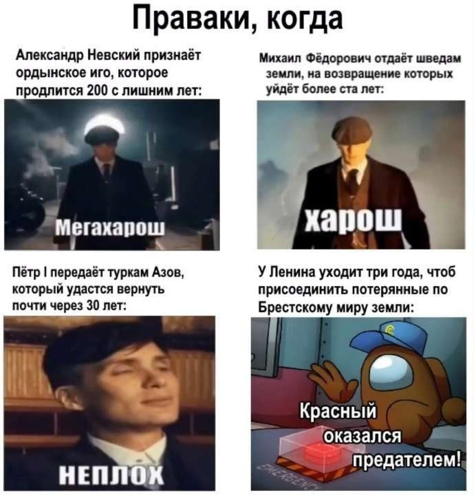 �������, �����