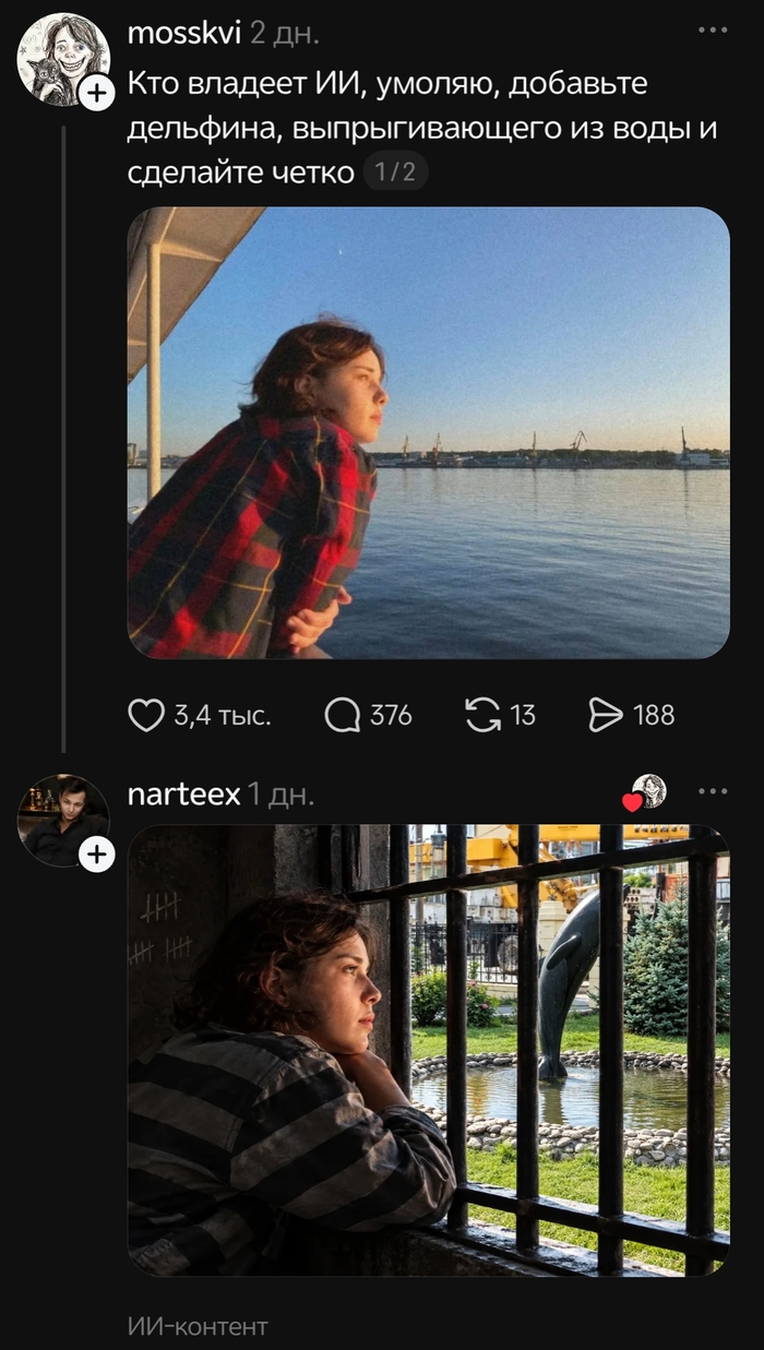 �������. ������