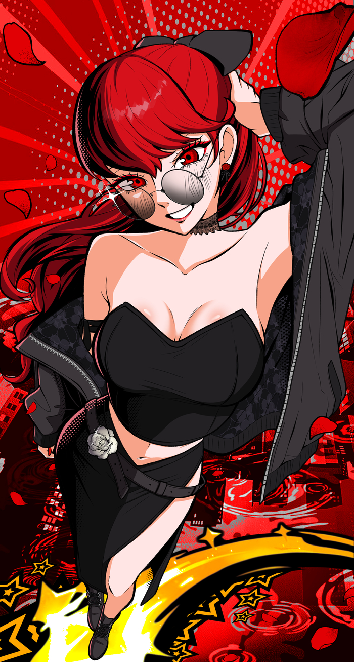 Kasumi