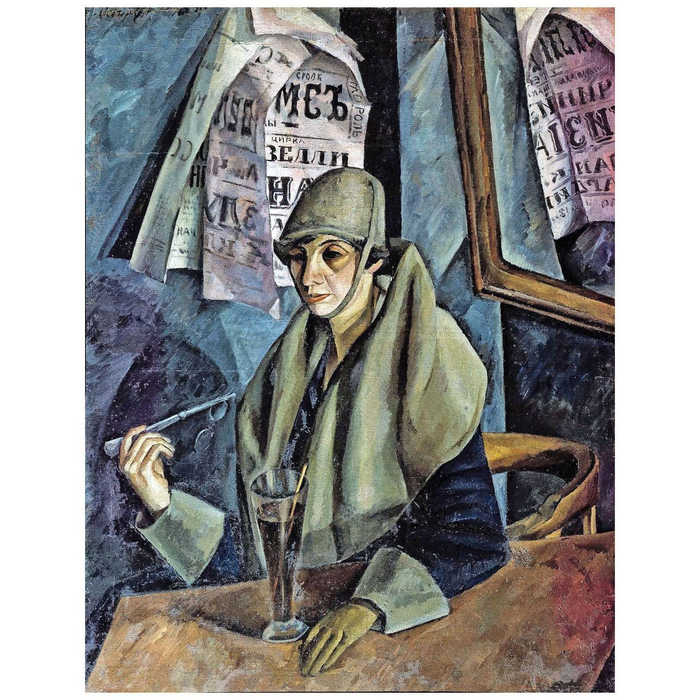1917� ���� � ���������, ������� ��� ����