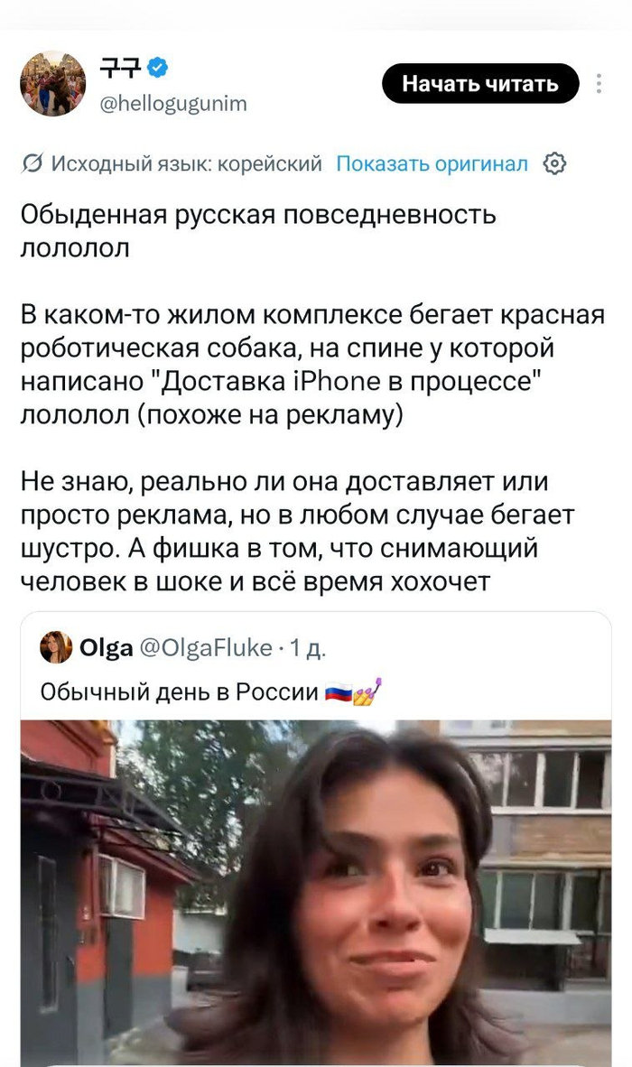 �������� ��, ��� ����� ������� �����������...������ ��������